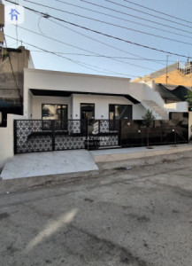 One Floor House image 1