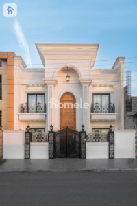 VIP House image 1
