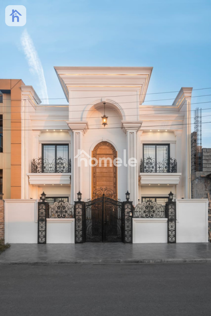 VIP House