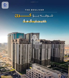شوقەیەکی ئارام لە هەولێر بۆ کرێ image 5