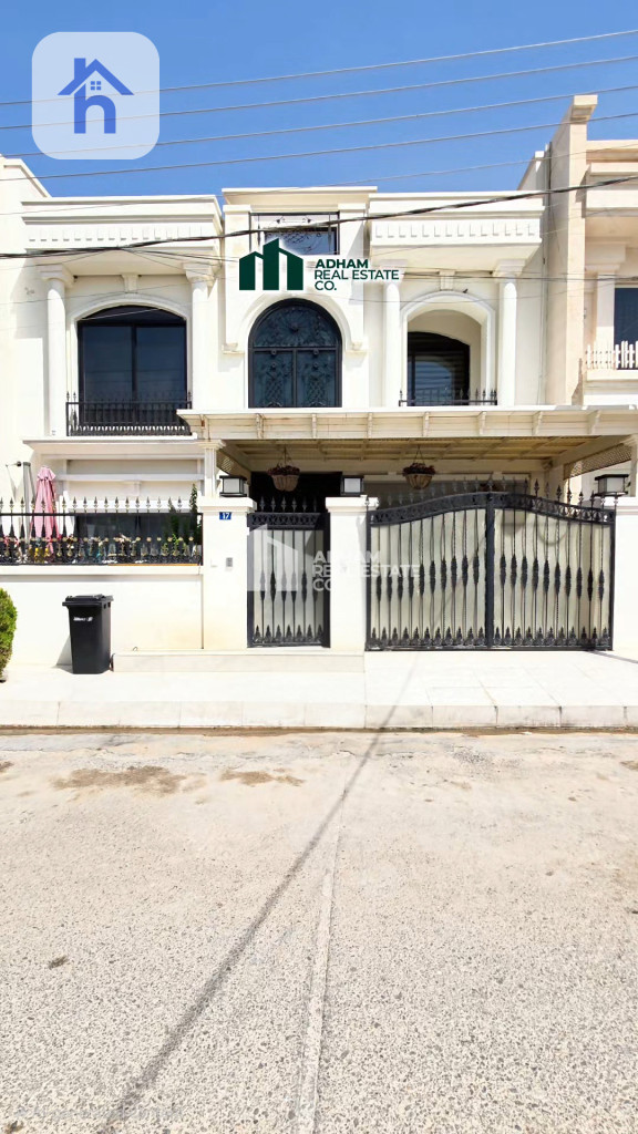 Furnished Apartment For Sale