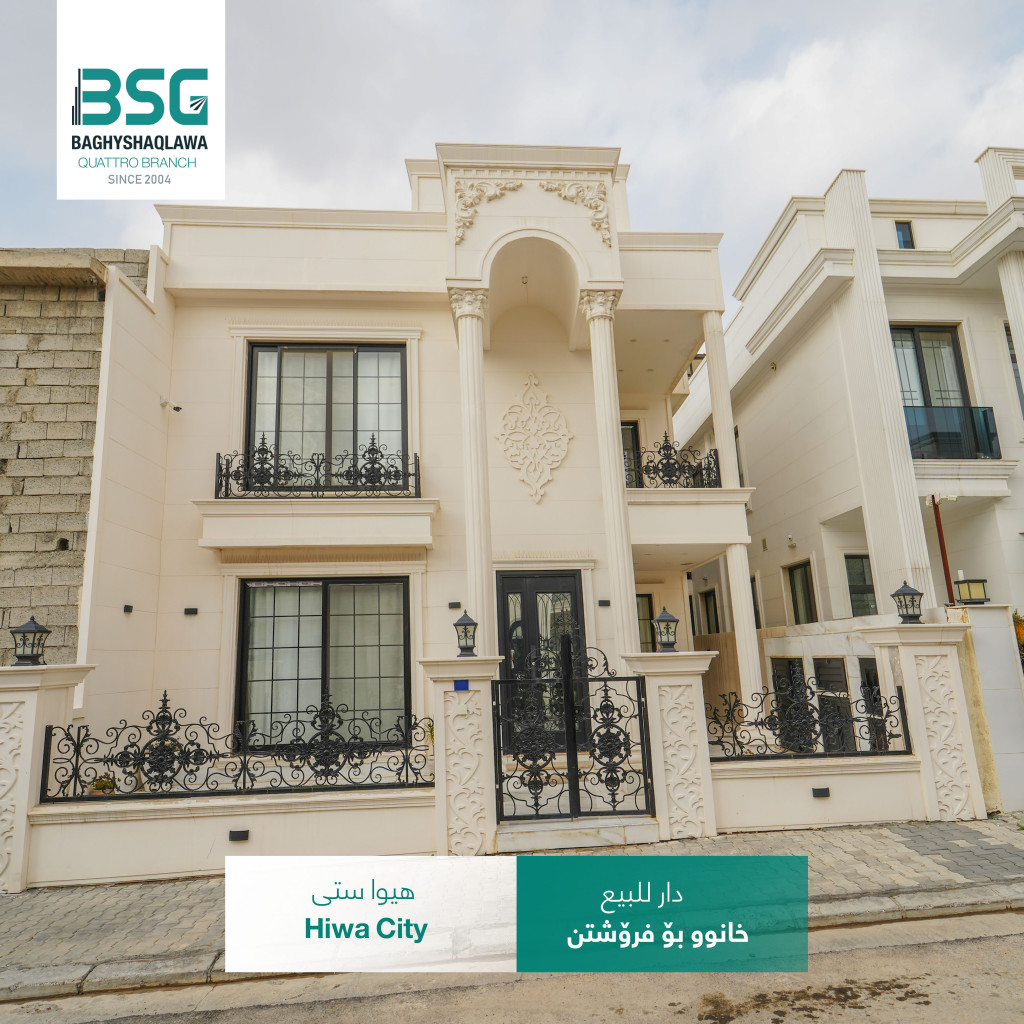 Spacious house in Hiwa City Resim 2