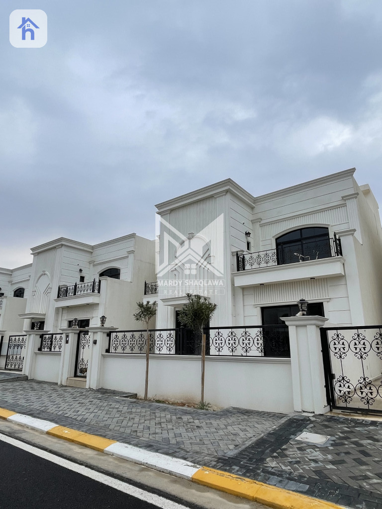 New House