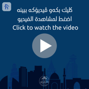 منزل عائلي بأربع غرف نوم image 1