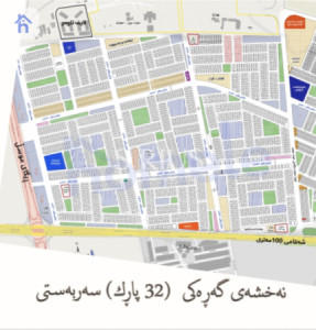 قطعة أرض سكنية في 32 بارك، أربيل image 1
