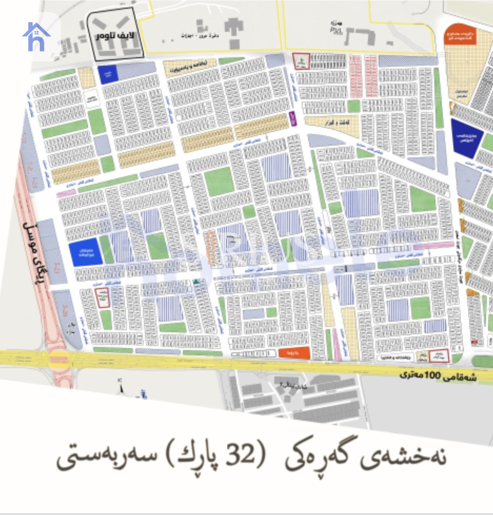 قطعة أرض سكنية في 32 بارك، أربيل