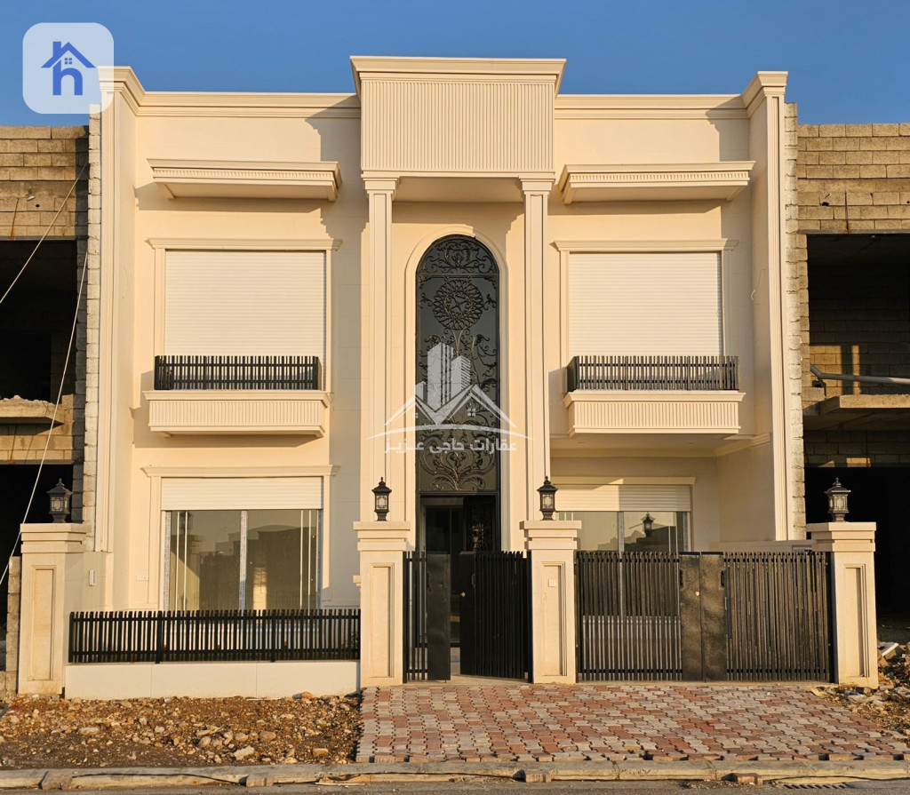 منزل مقابل الحديقة