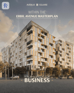 Modern office space for sale — 1