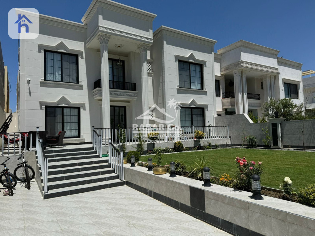 VIP House