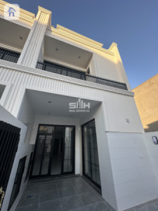Family House in Convenient Location image 4