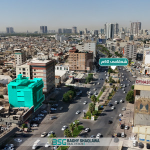 Shop for rent on 60m street next to Al Rashid Palace Hotel Resim 3