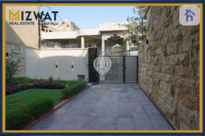 Spacious House in Karada, Baghdad Resim 3