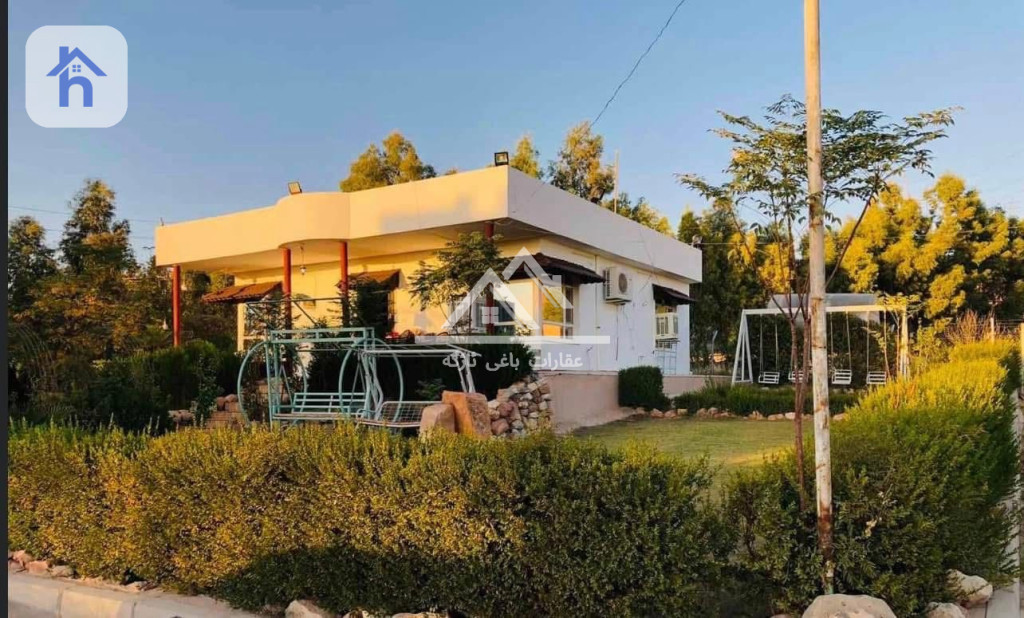 Farm House