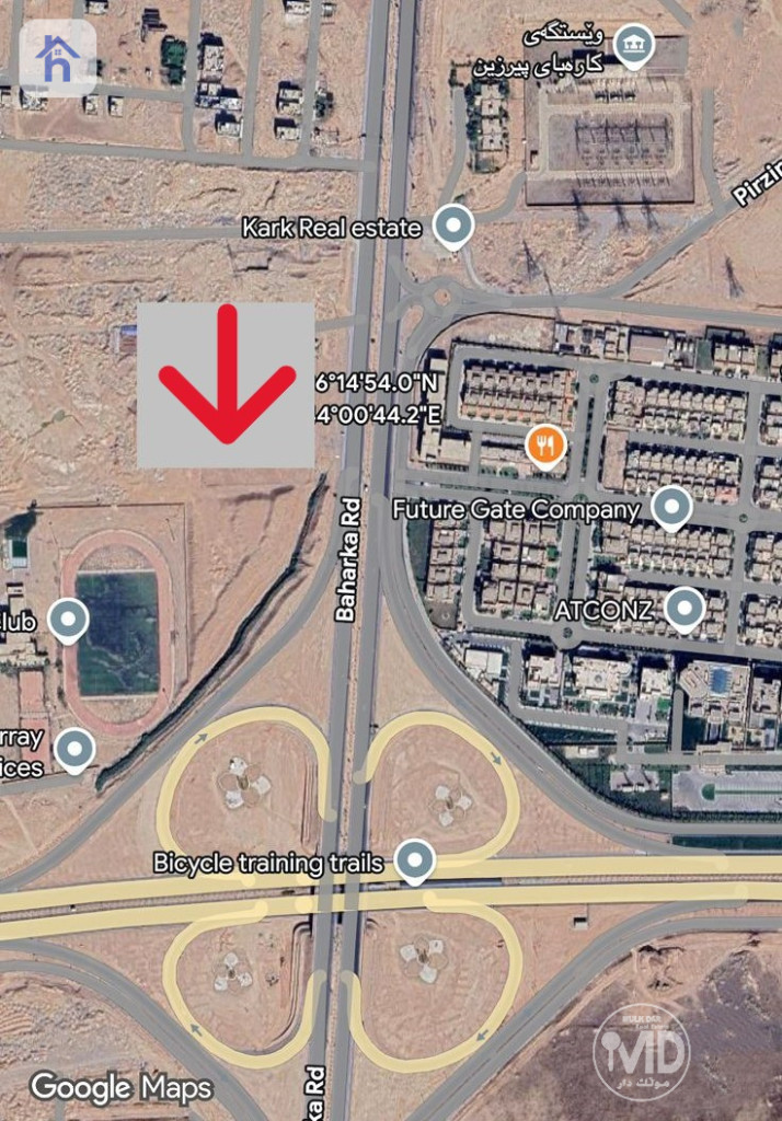 Large Commercial Plot for Sale Image 2