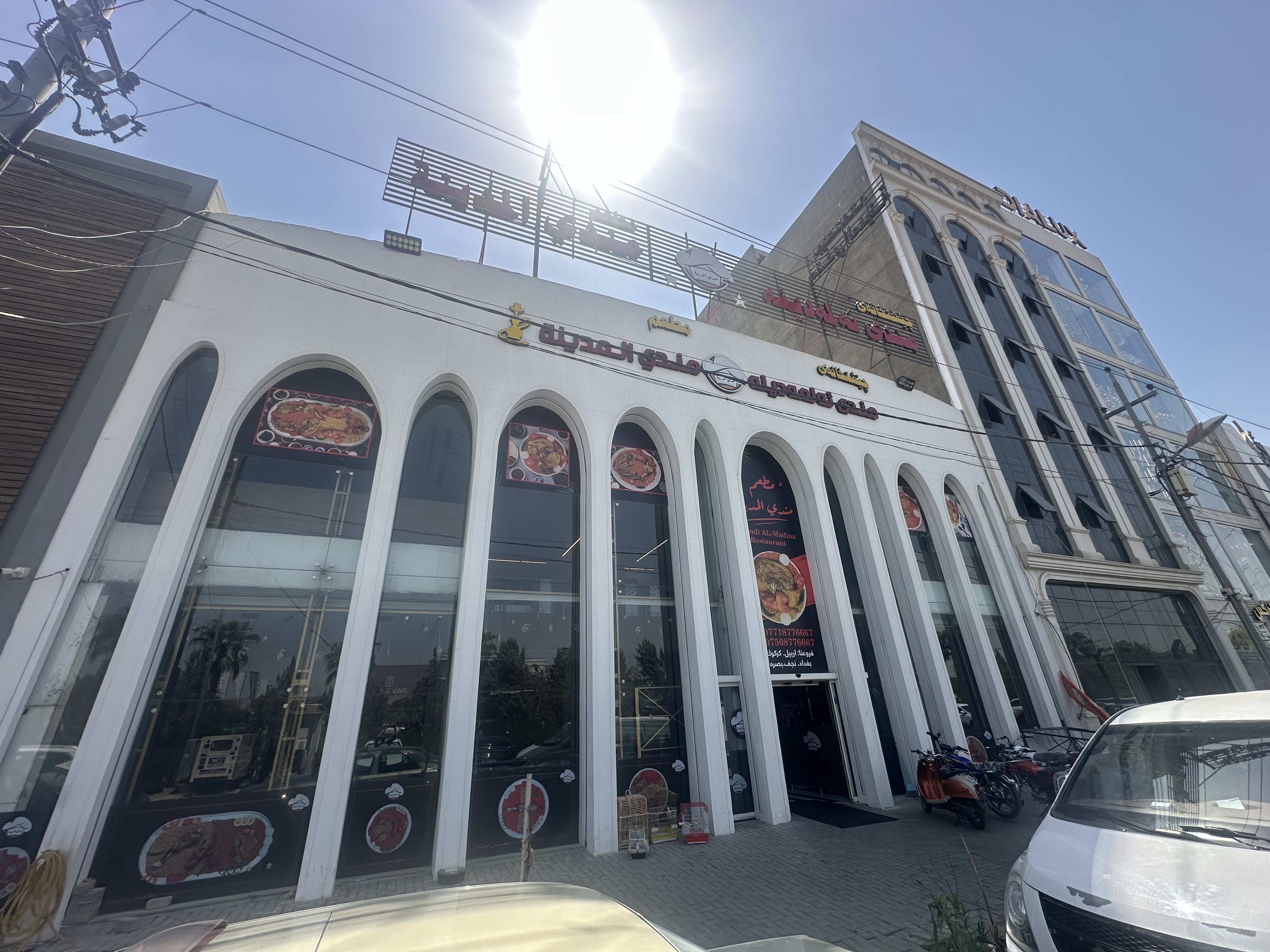 Spacious commercial building for rent