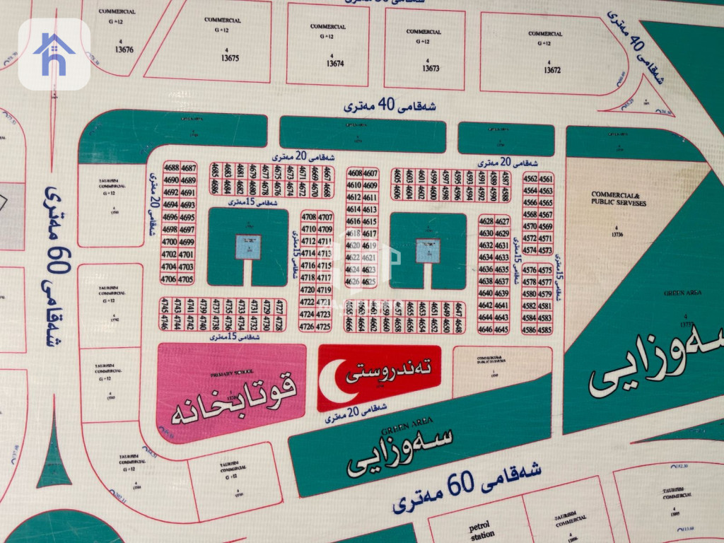 قطعة أرض 300م للبيع في أربيل