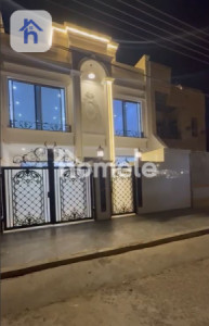 Modern House image 1