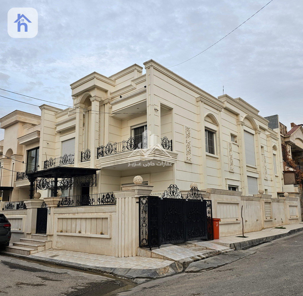 Large Family House in Erbil