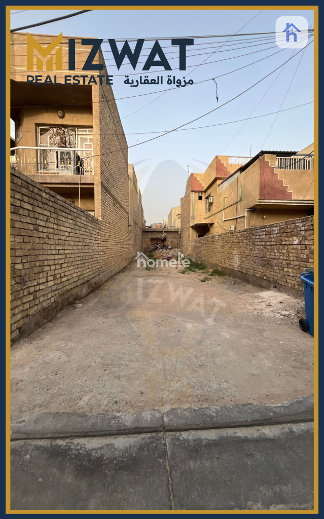قطعة أرض سكنية واسعة في بغداد
