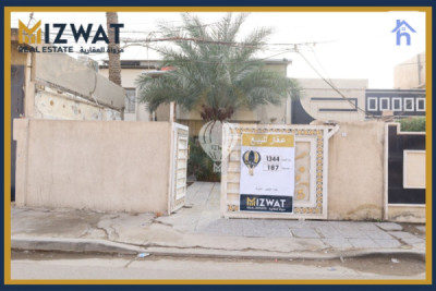 خانووی فراوان لە بەغدا بۆ فرۆشتن وێنە 3