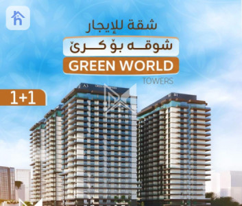Spacious Living in Serene Location image 1