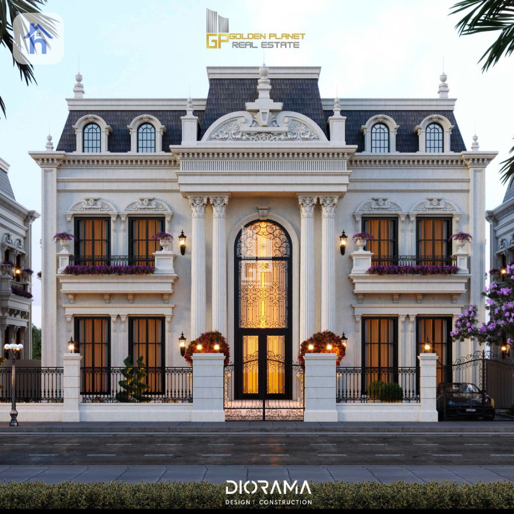 VIP House