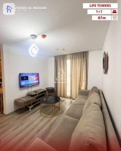 Furnished Apartment For Sale image 2