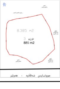 Large Commercial Plot in Kore image 2