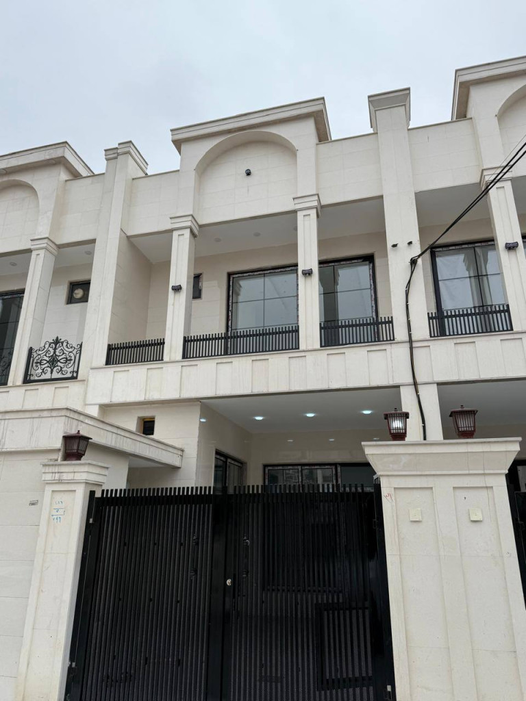 New House