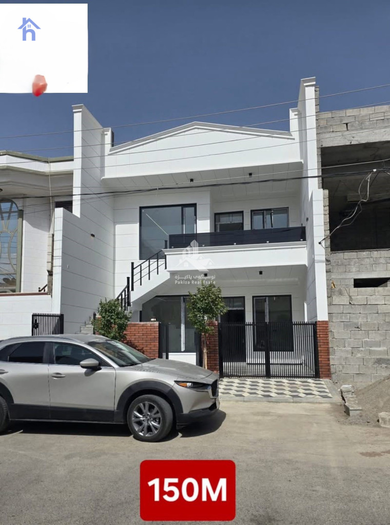 Modern Home in Shahidan