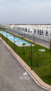 خانوویەکی فراوان لە گوندی ئارام 2 image 6