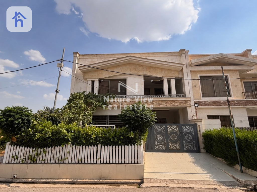 House Opposite Garden