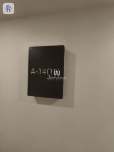 Bright and Spacious Flat for Rent Resim 8