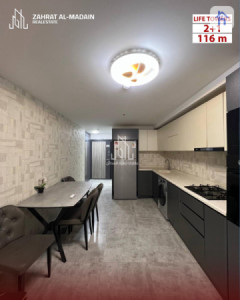 Modern 2-Bedroom Apartment Image 3