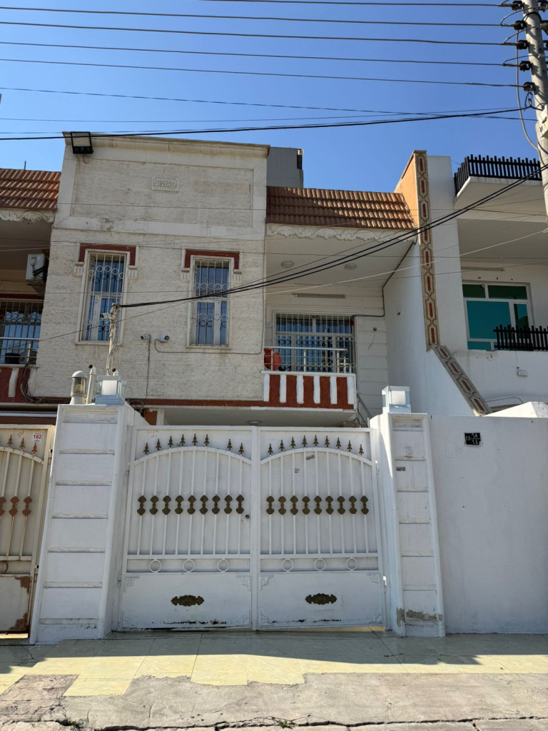 House Opposite Garden