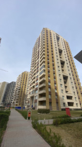 One bedroom apartment image 2
