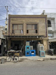 Commercial Building with Monthly Income image 2