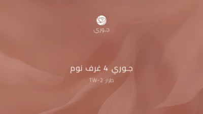 داماک هیڵز وێنە 14