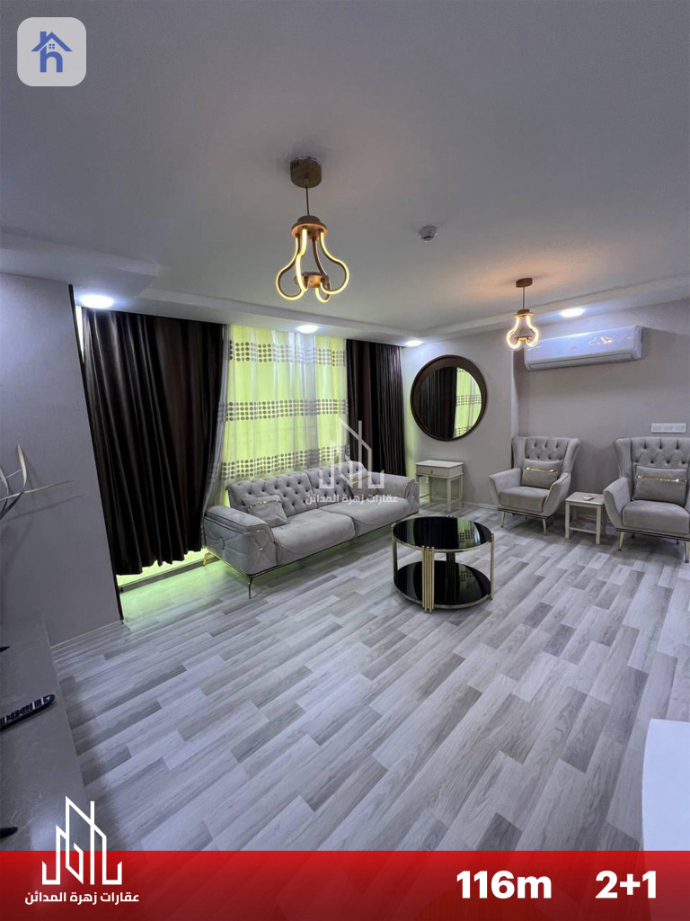 2 Bedroom Apartment for Rent