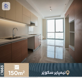 Modern Apartment Image 3