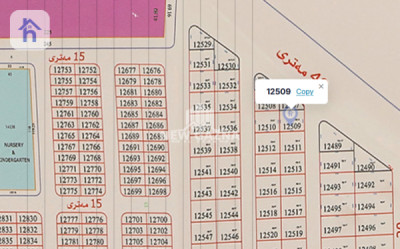 أرض سكنية جديد image 1