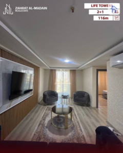 شقة مؤثثة للإيجار صورة 4