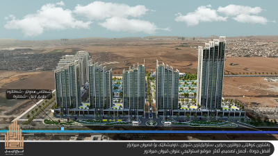 Apartment in Installment image 2