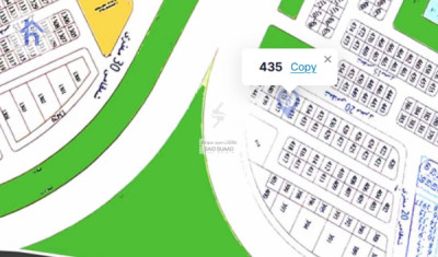 300m² Plot for Sale image 1