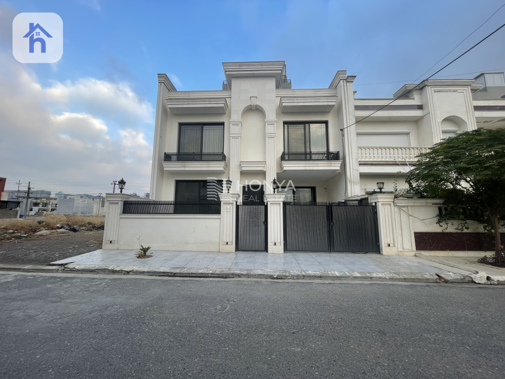 VIP House