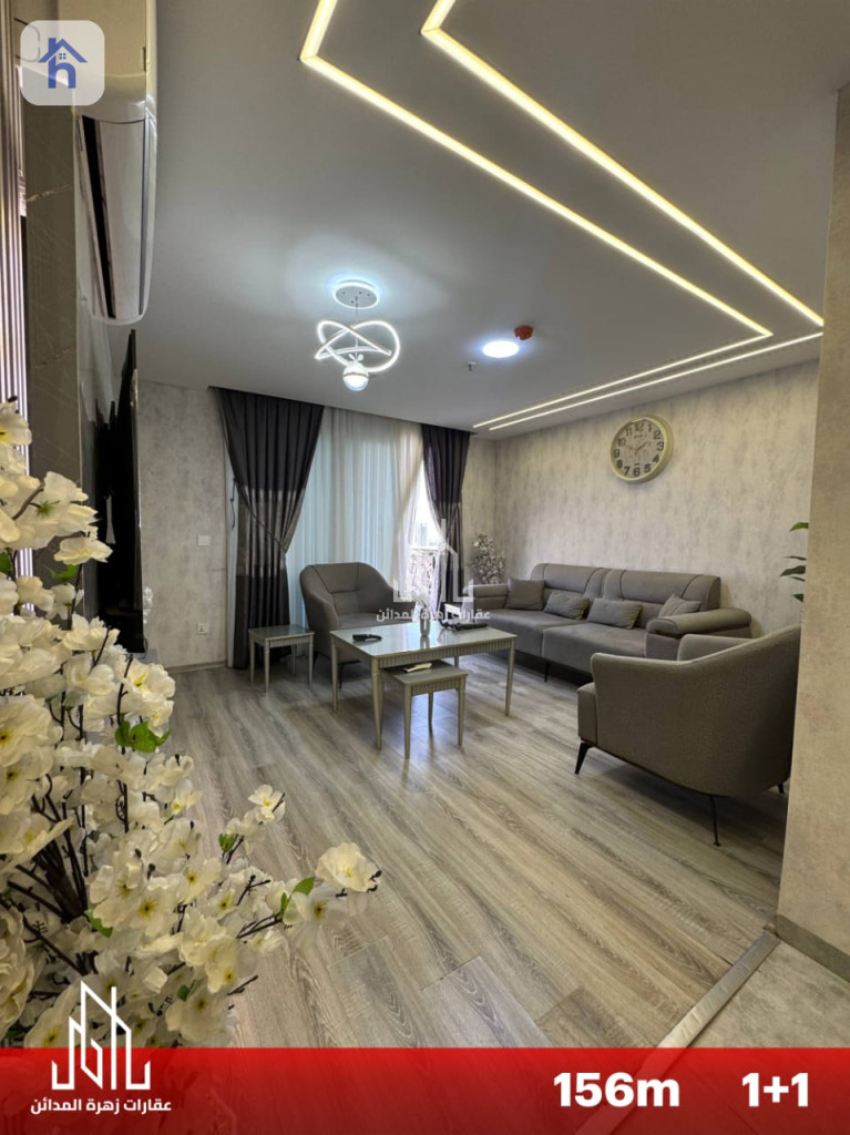 Furnished Apartment For Rent