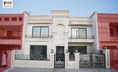 New House image 1