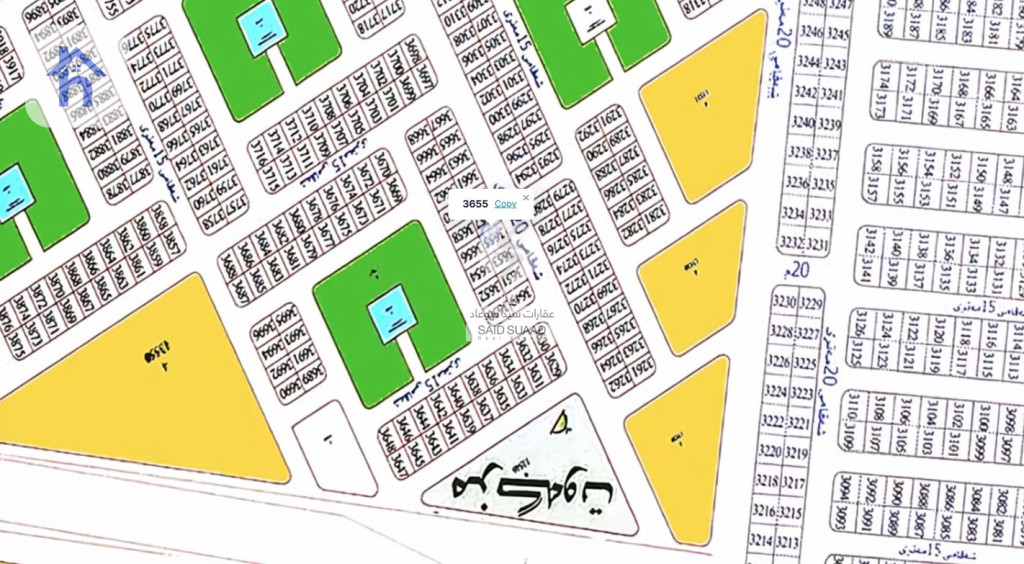 Residential Plot available in Erbil