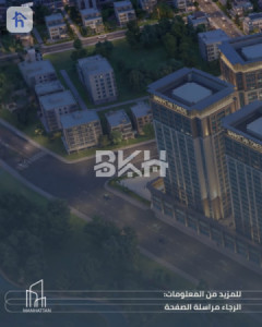 Modern Apartment image 8