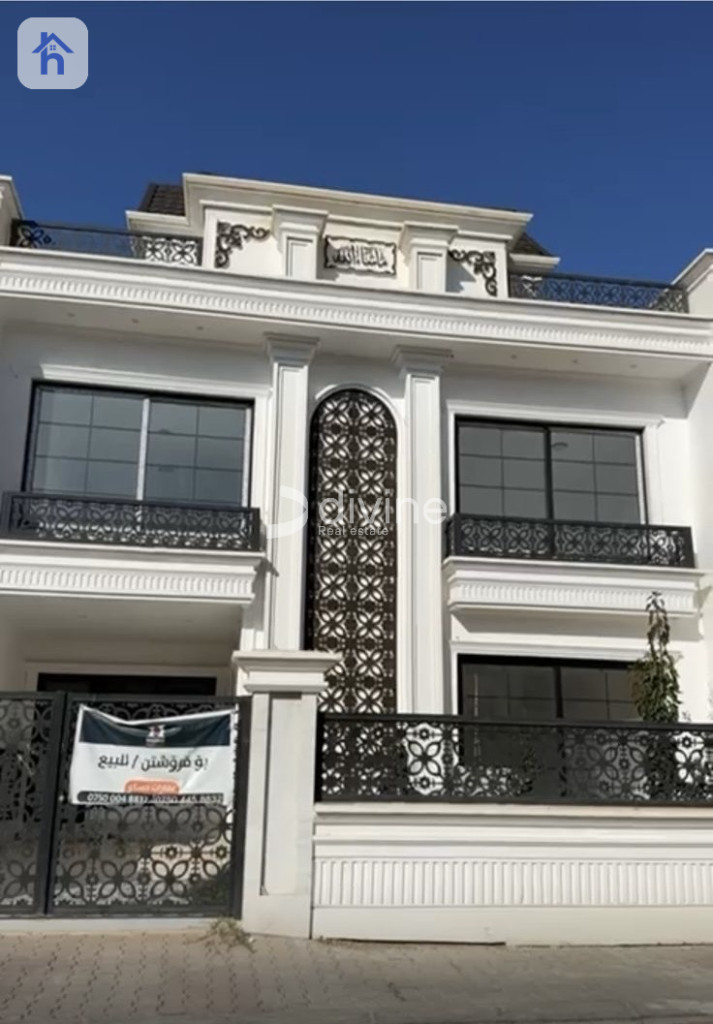 Luxurious 4-Bedroom House in Erbil